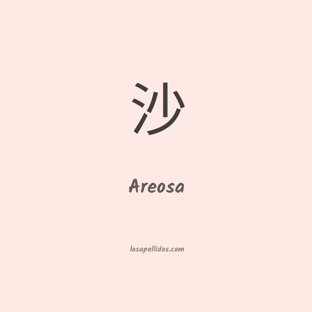 Areosa en chino