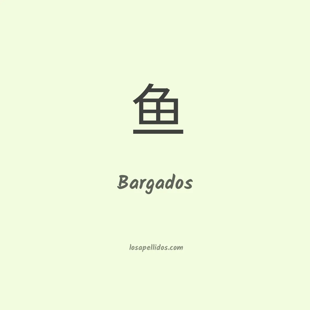 Bargados en chino