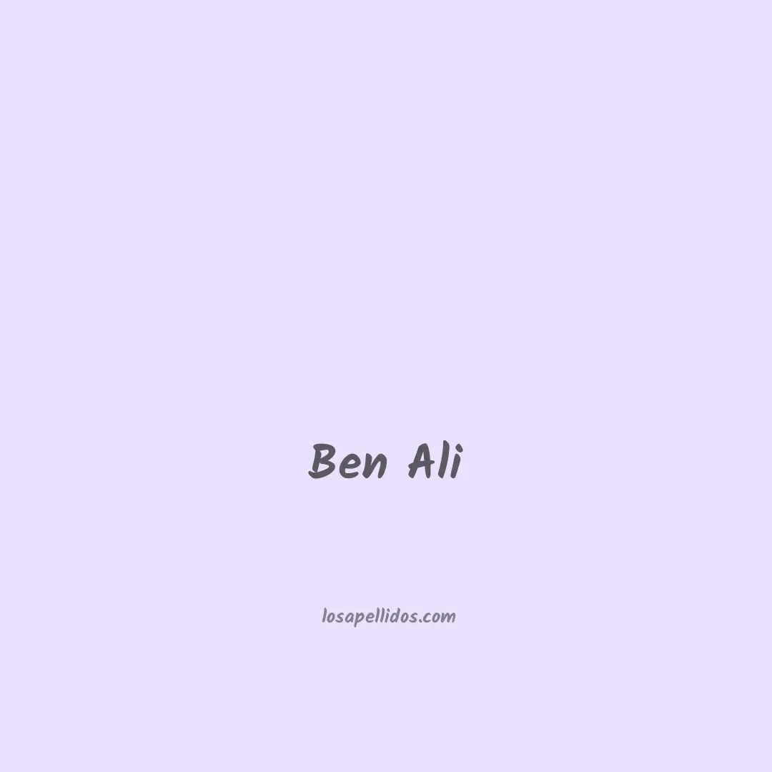 Ben ali en chino