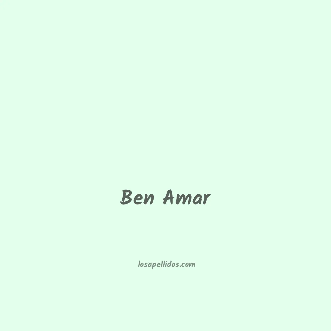 Ben amar en chino