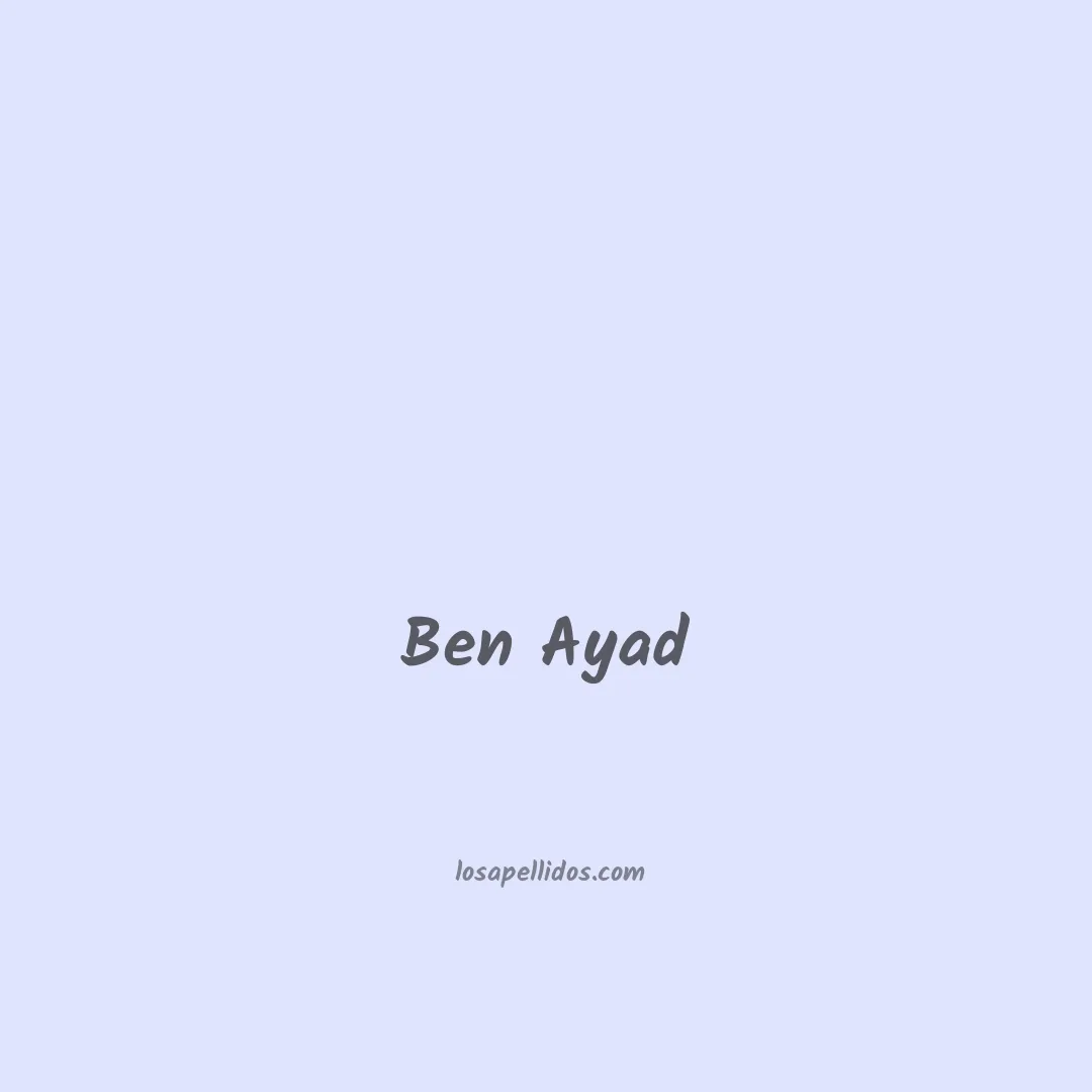 Ben ayad en chino