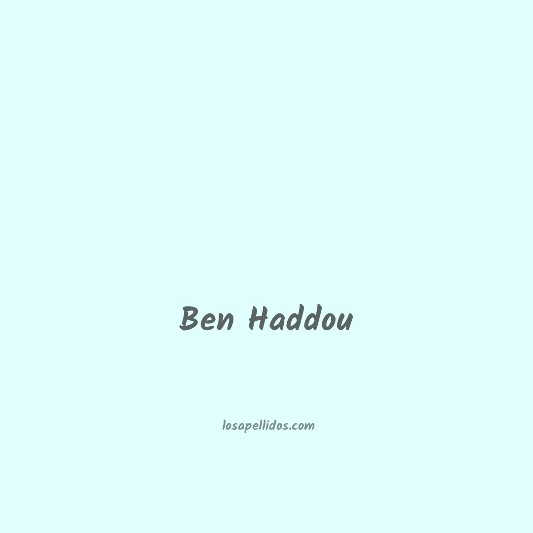 Ben haddou en chino