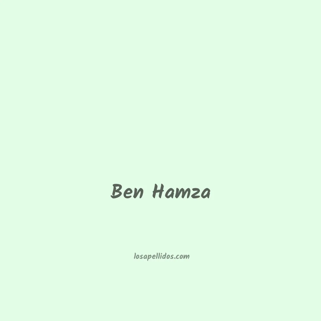 Ben hamza en chino