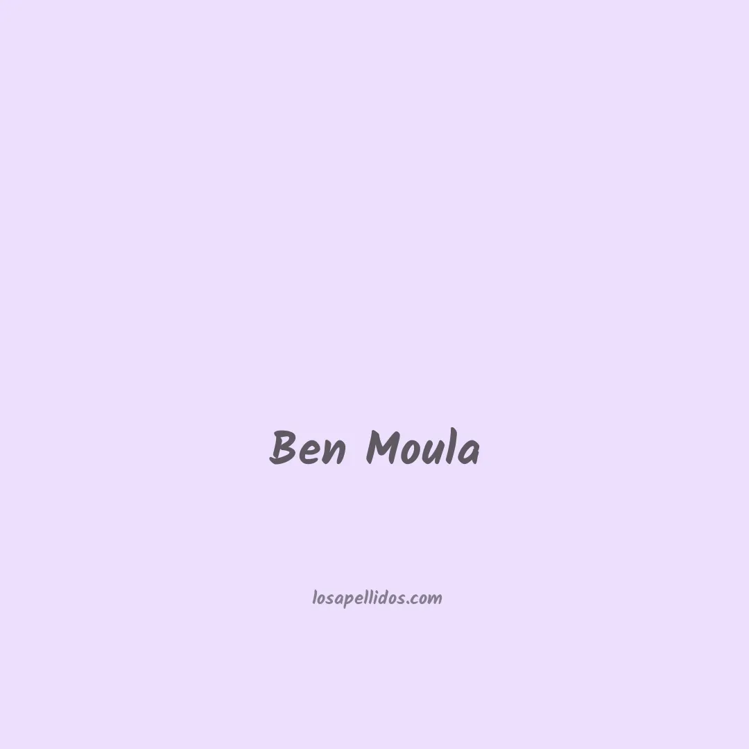 Ben moula en chino