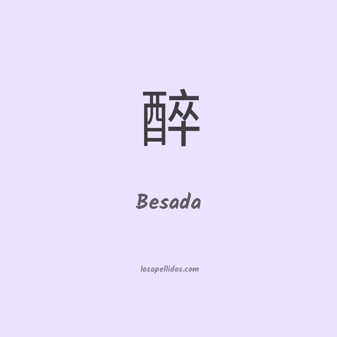 Besada en chino