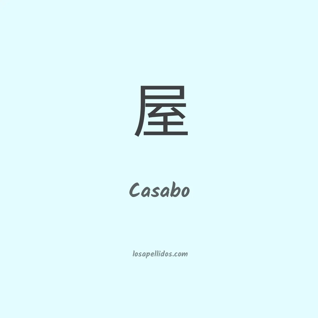 Casabo en chino