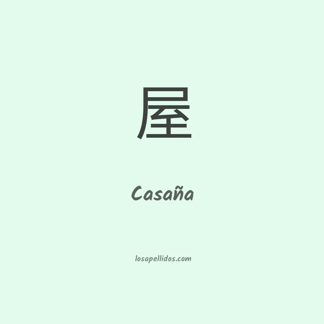 Casaña en chino