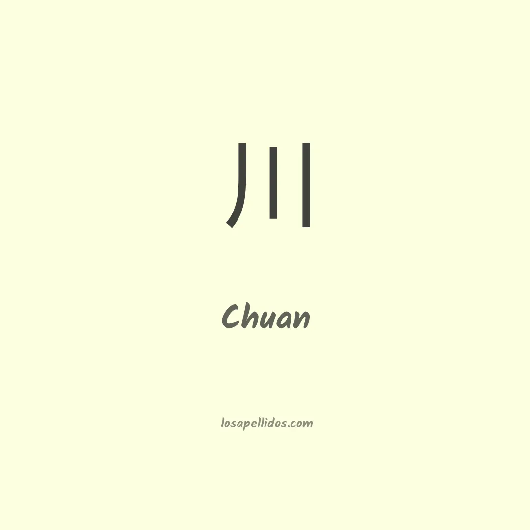 Chuan en chino