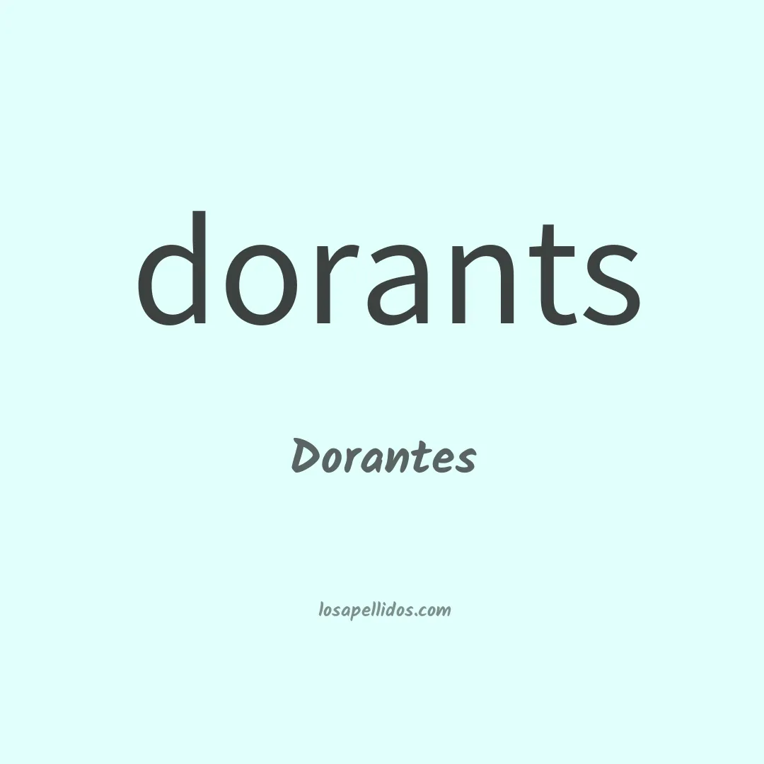 Dorantes en chino