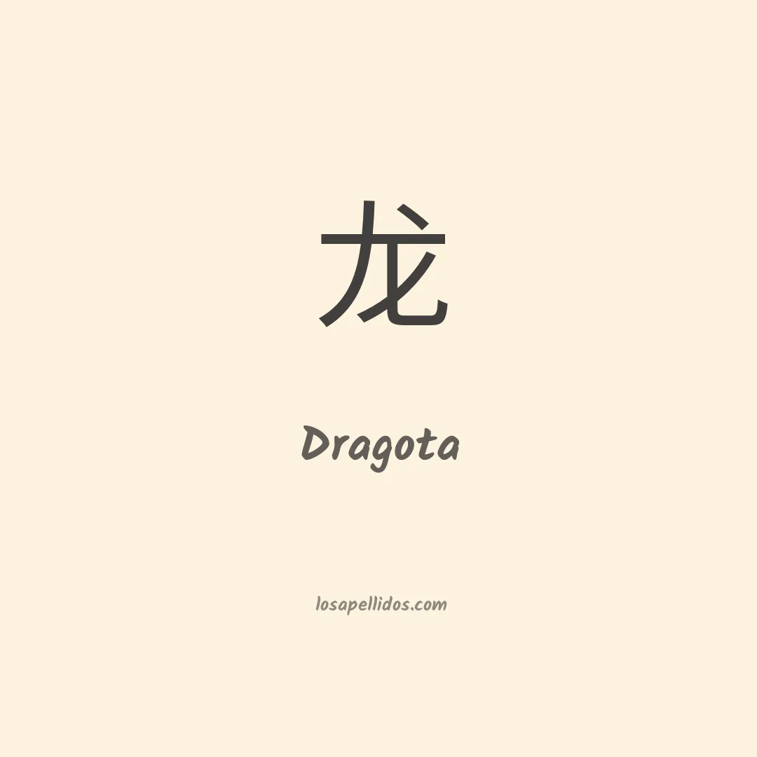 Dragota en chino