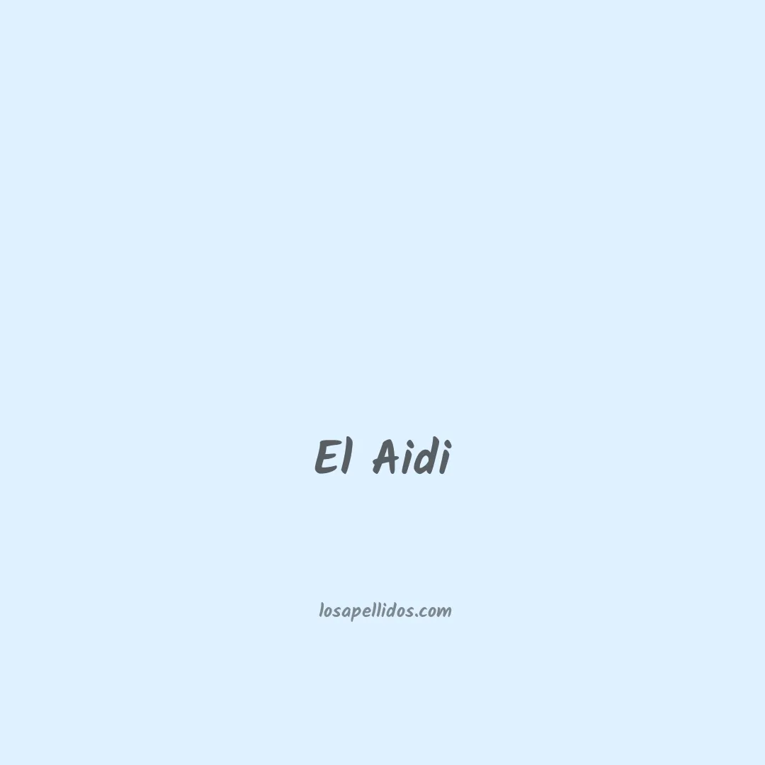 El aidi en chino