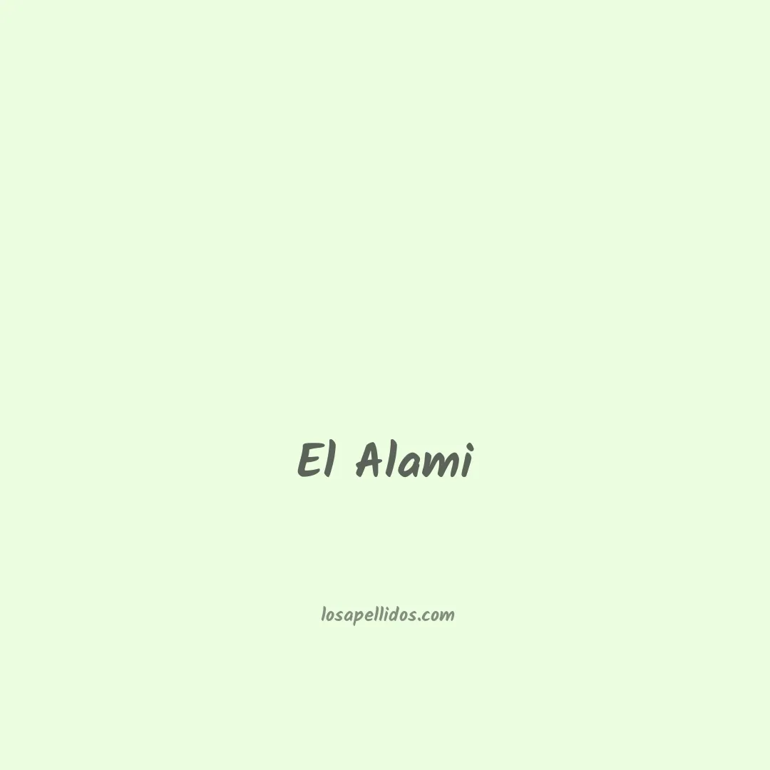 El alami en chino