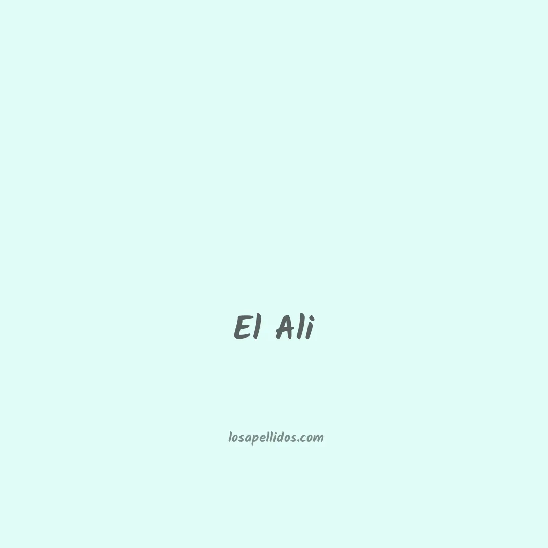 El ali en chino
