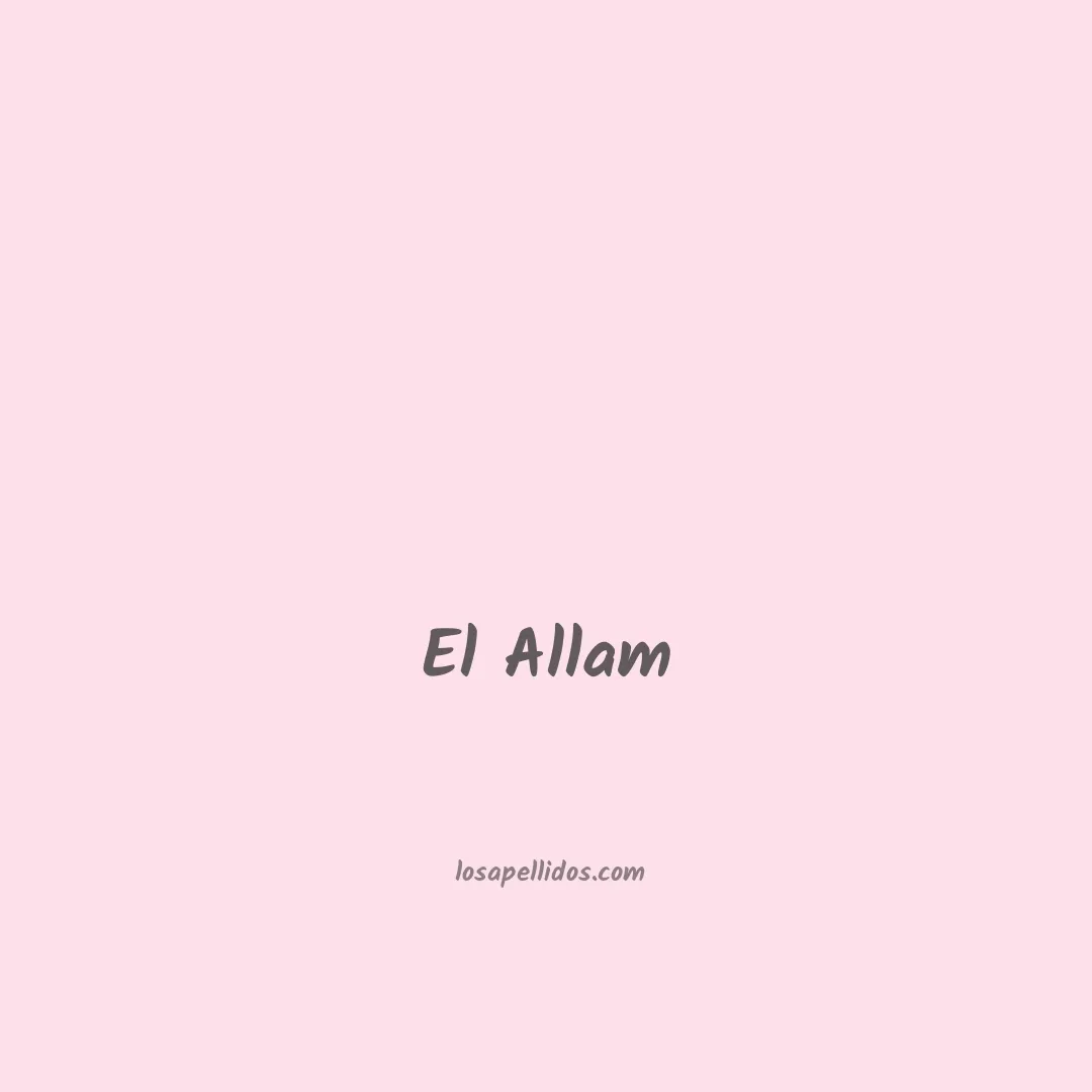 El allam en chino
