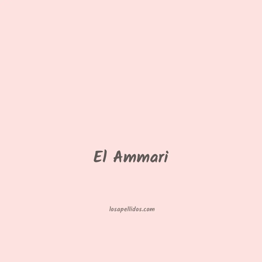 El ammari en chino