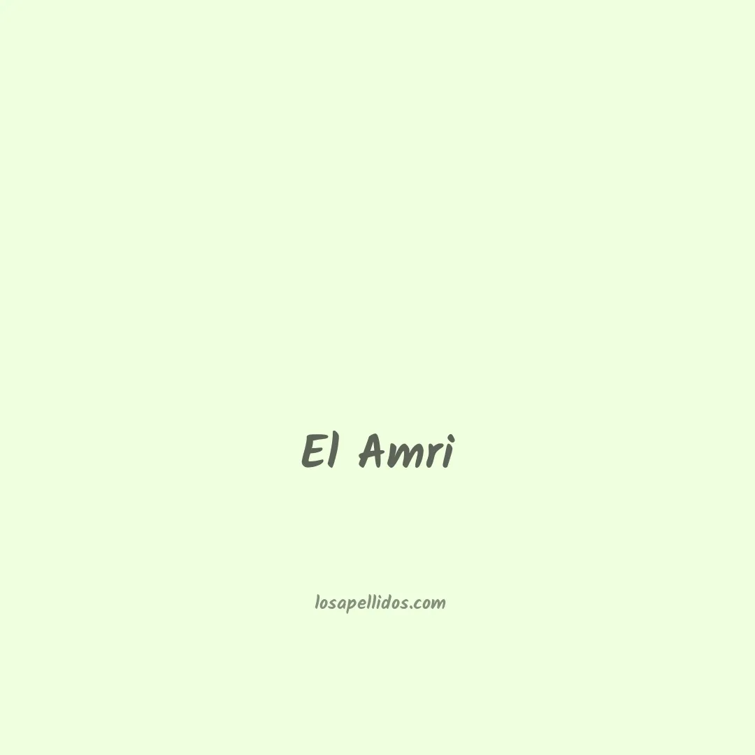 El amri en chino