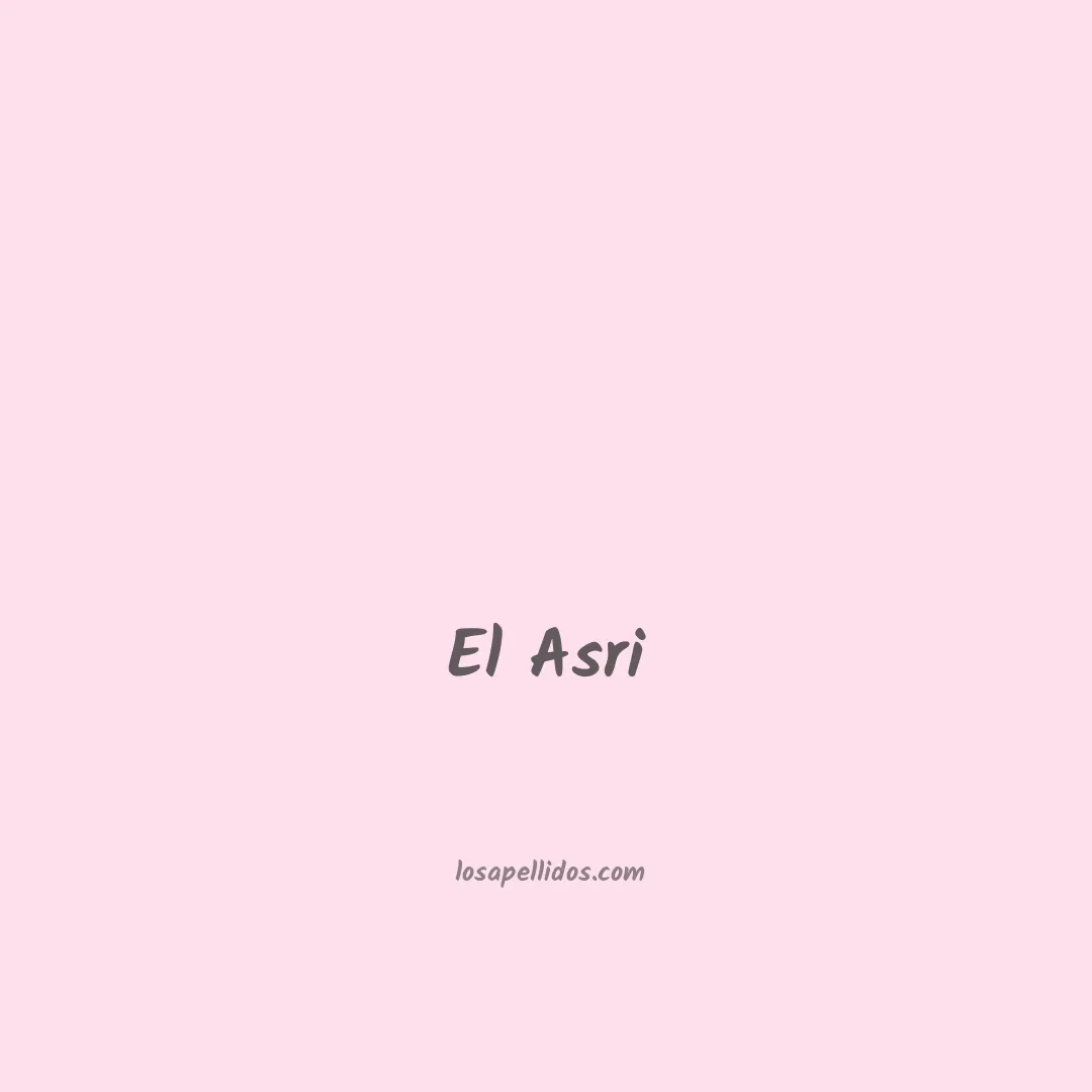 El asri en chino