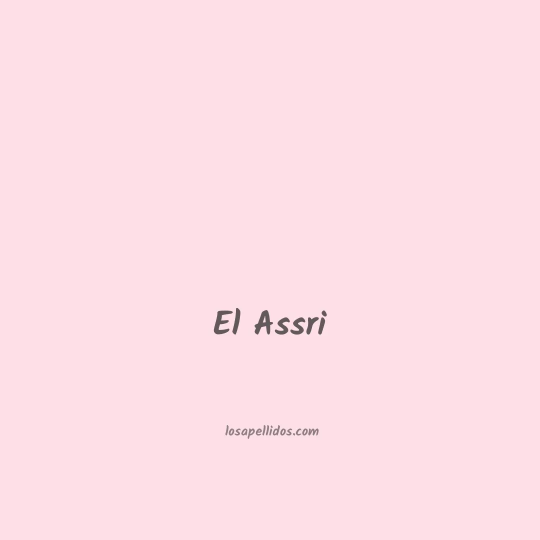 El assri en chino