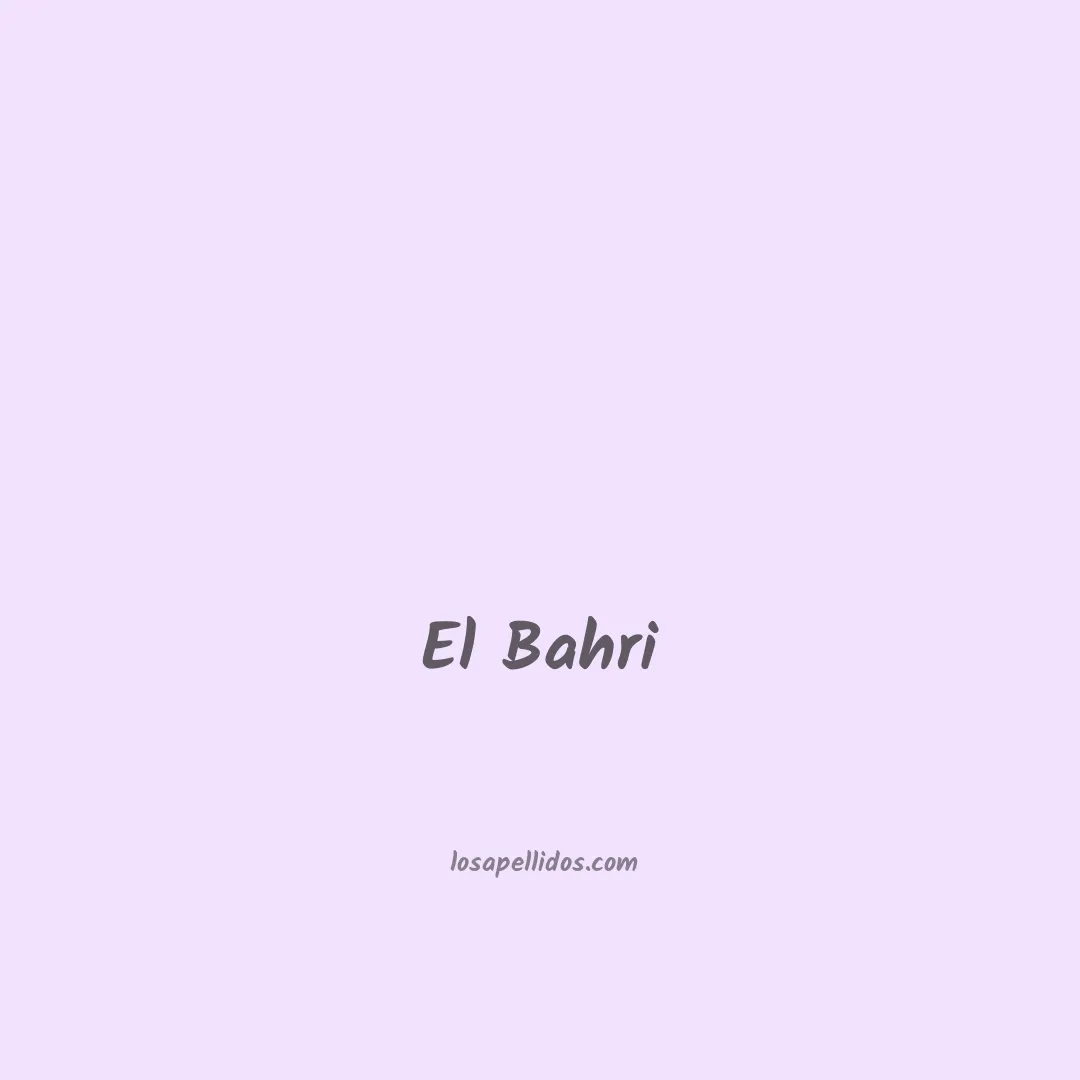 El bahri en chino