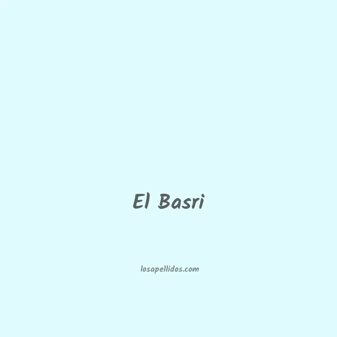 El basri en chino