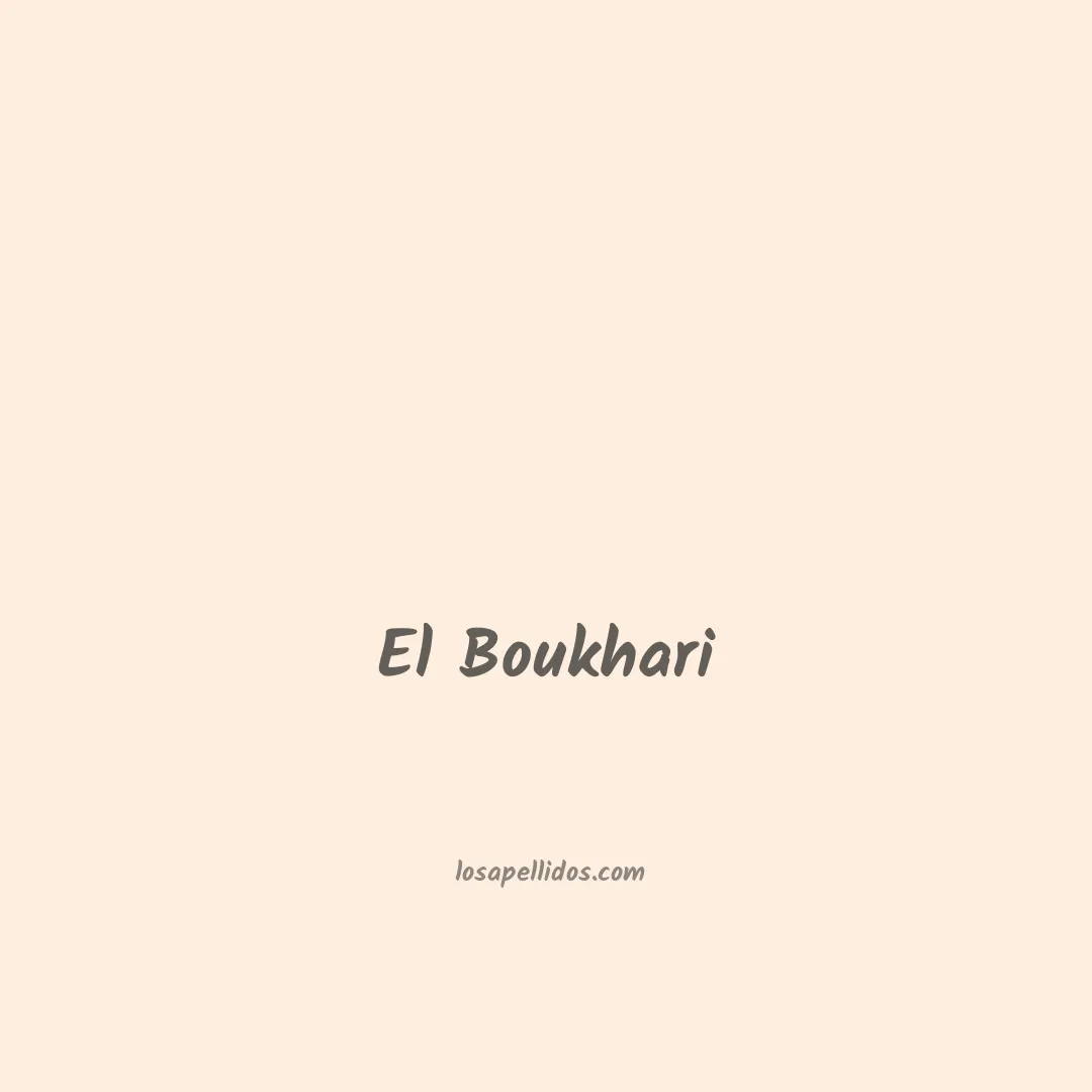 El boukhari en chino