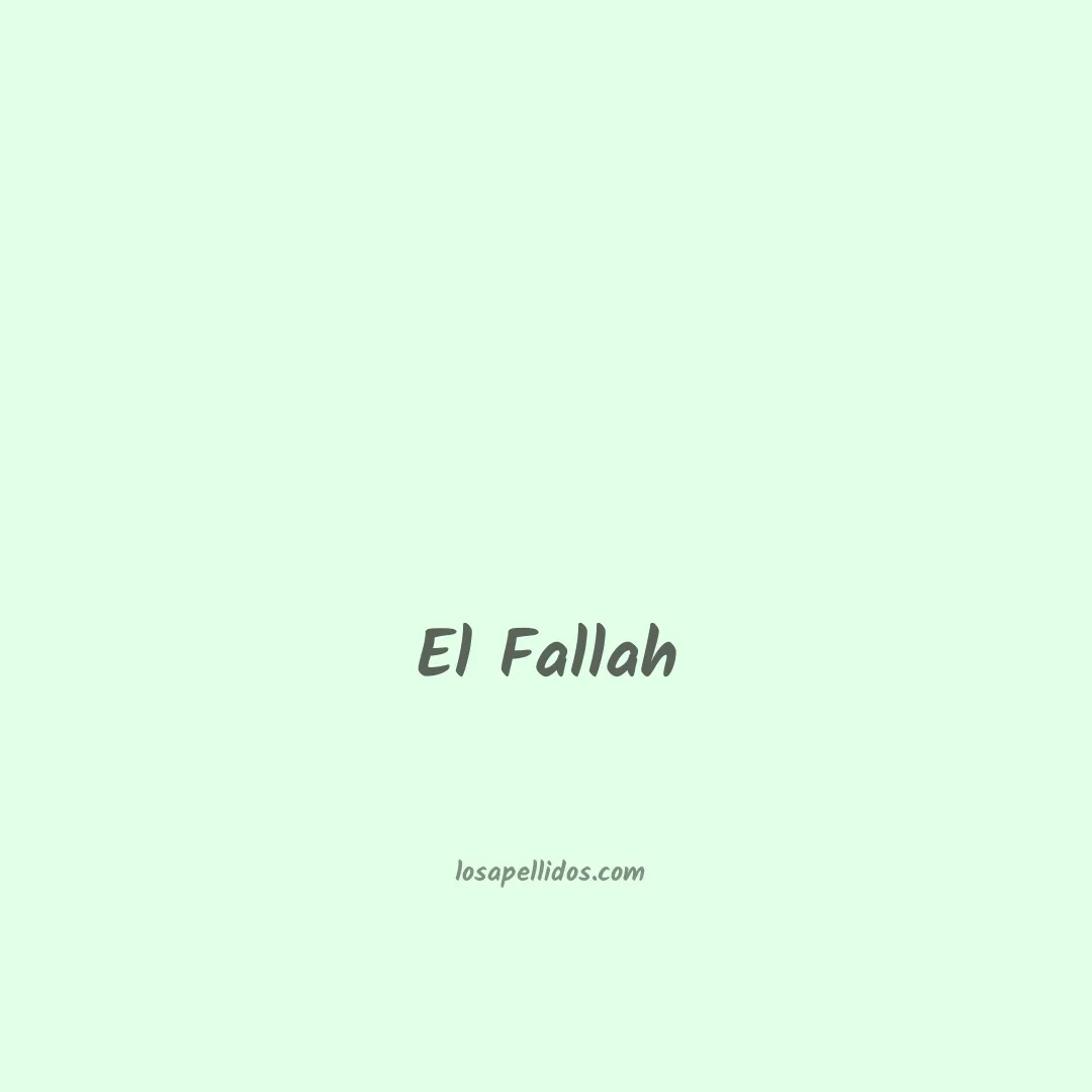 El fallah en chino