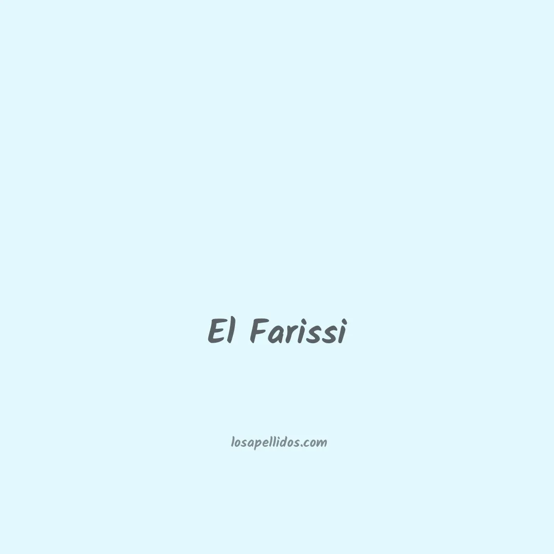 El farissi en chino