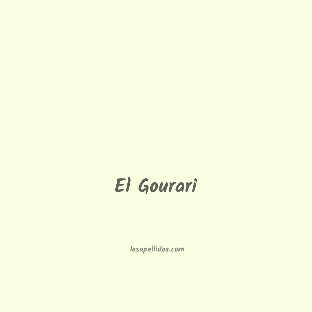 El gourari en chino