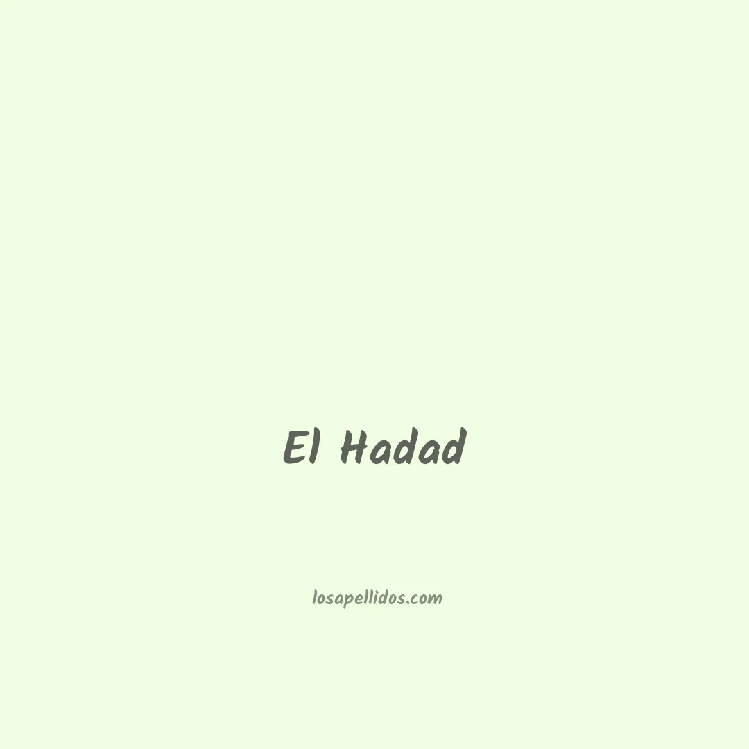El hadad en chino