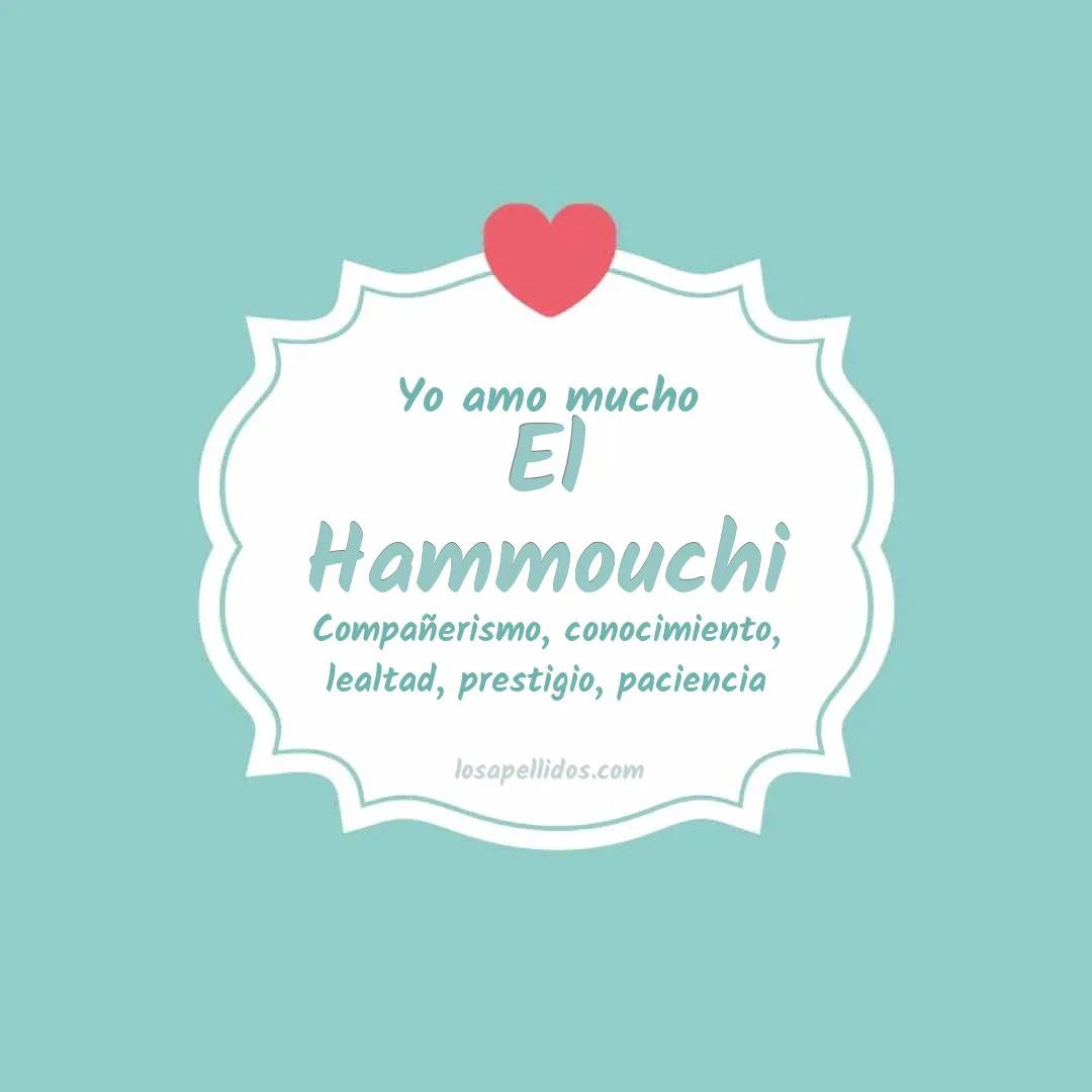 Yo amo mucho El hammouchi