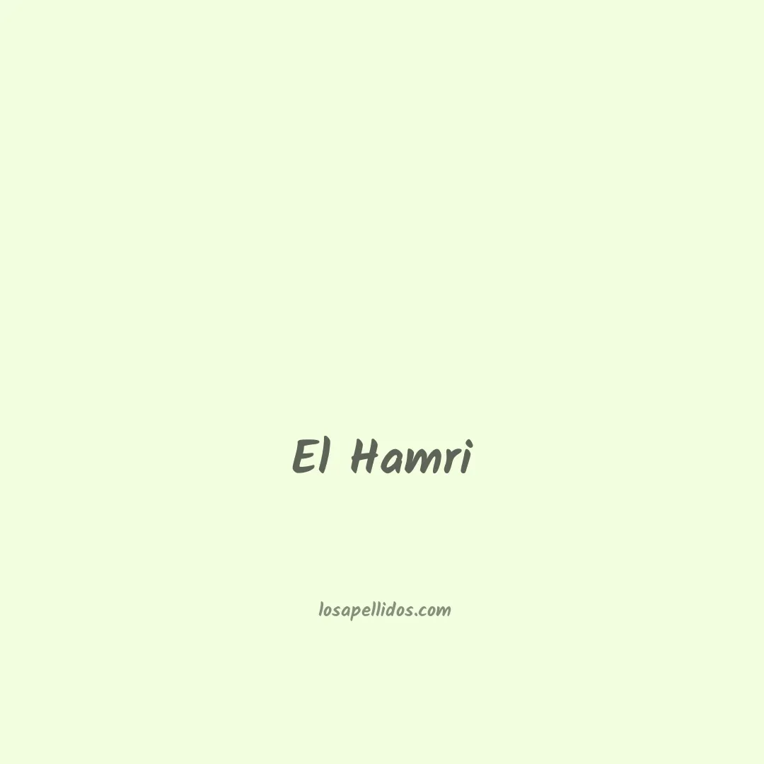 El hamri en chino
