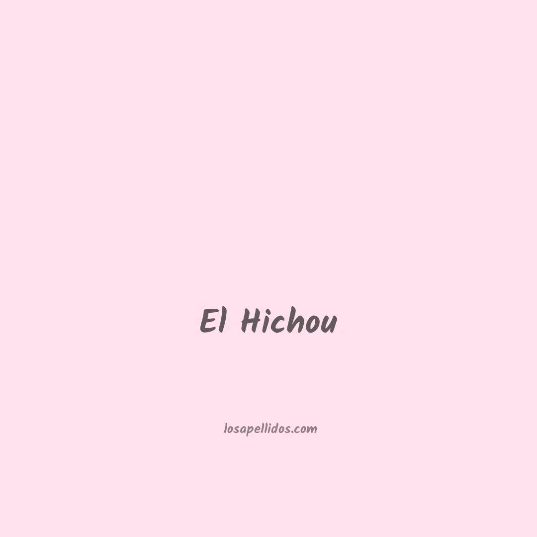 El hichou en chino