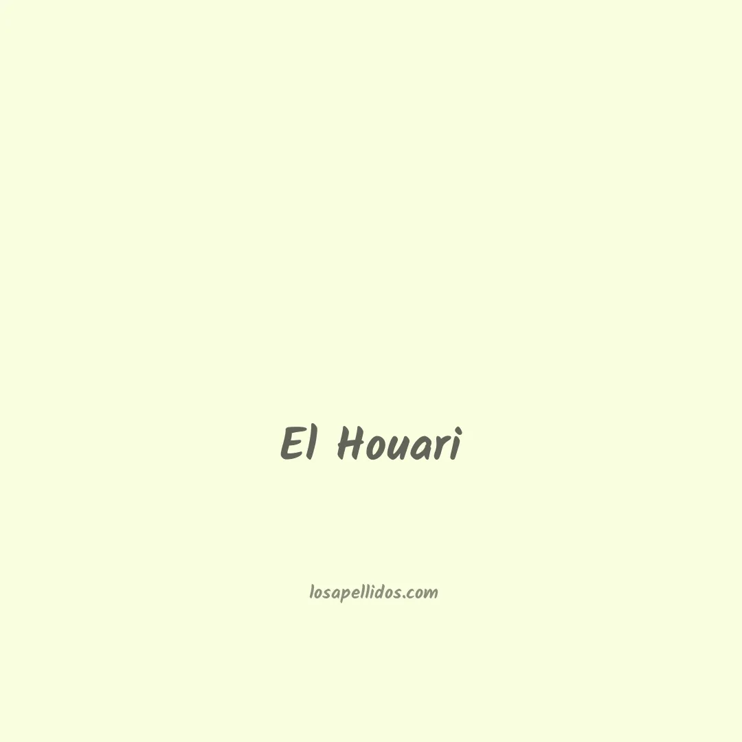 El houari en chino