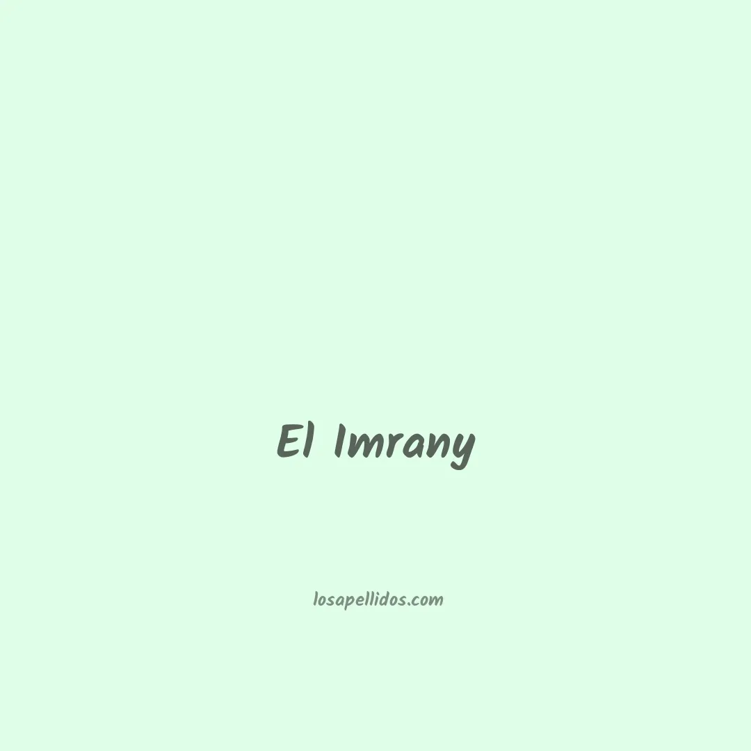 El imrany en chino