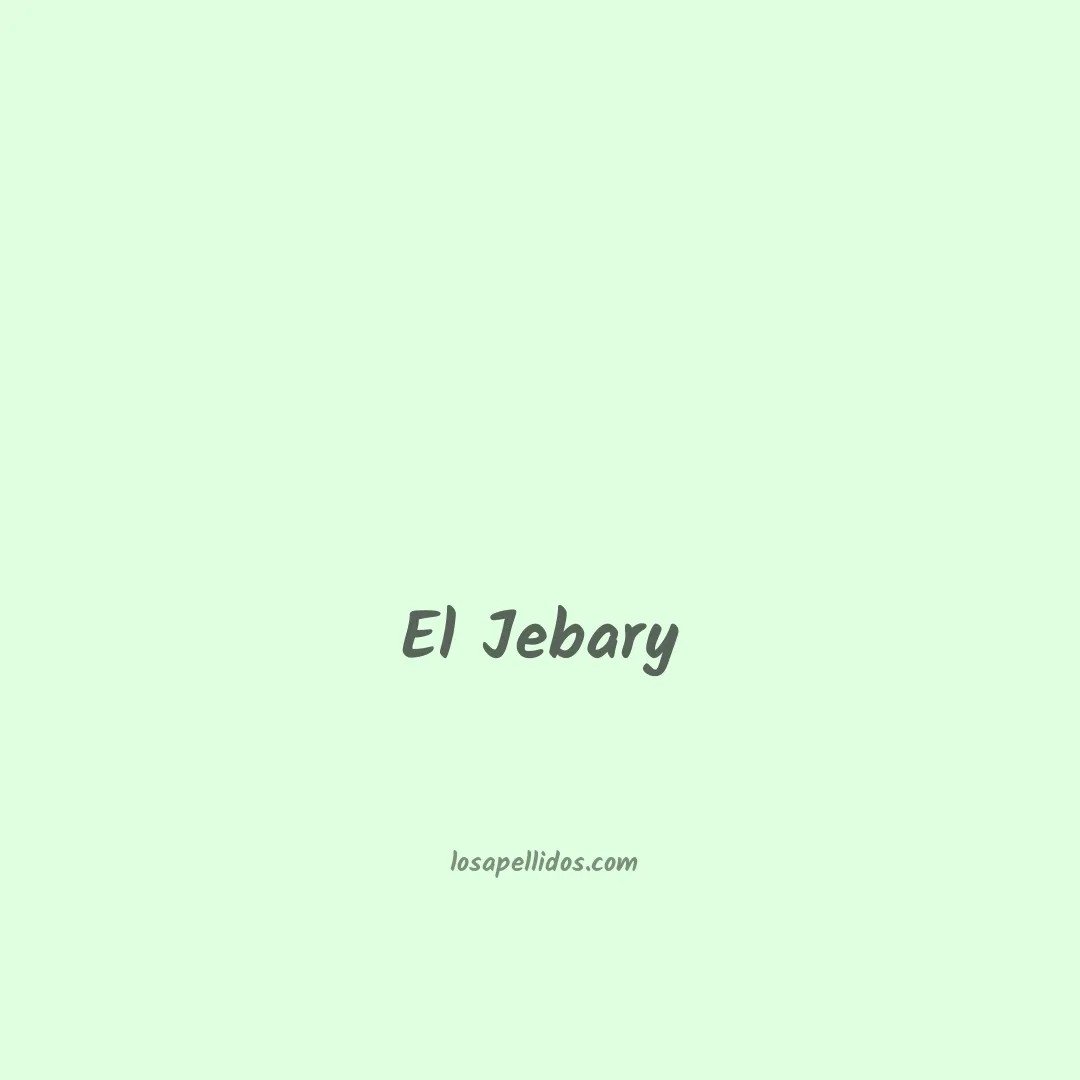 El jebary en chino