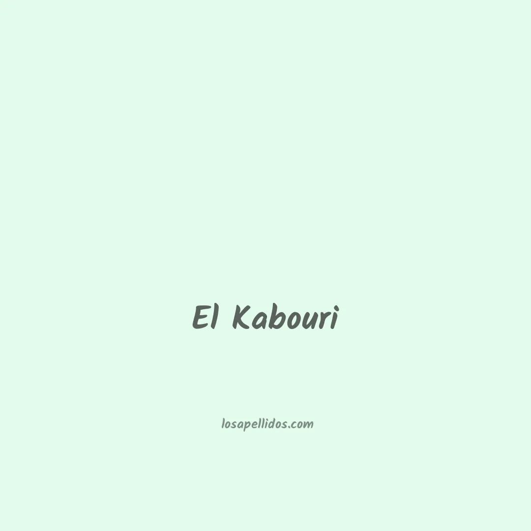 El kabouri en chino