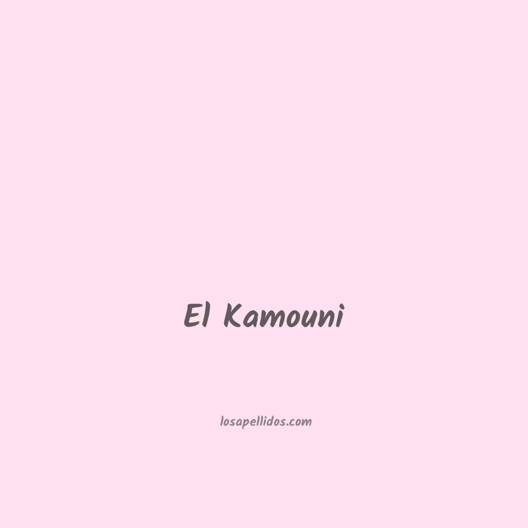 El kamouni en chino