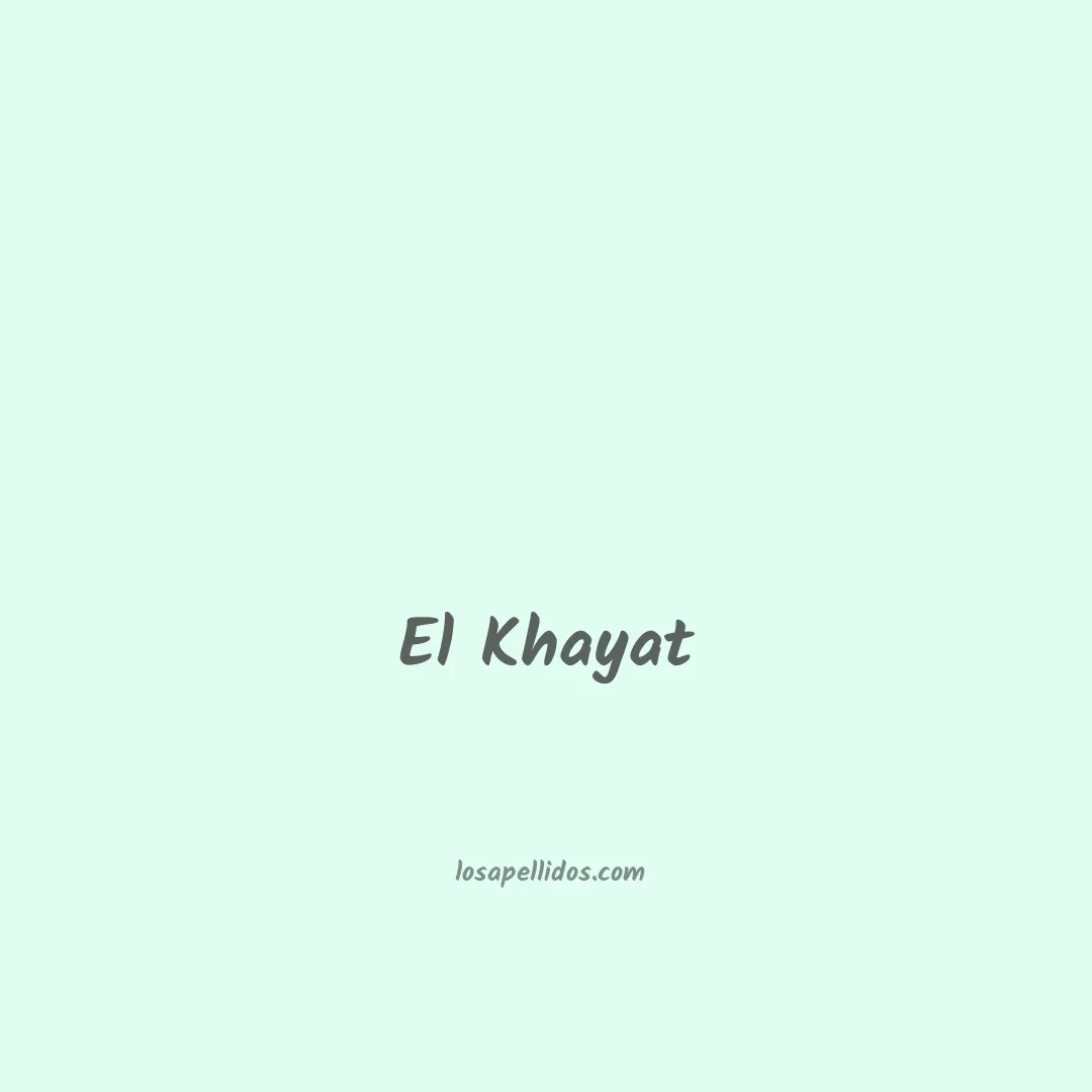 El khayat en chino