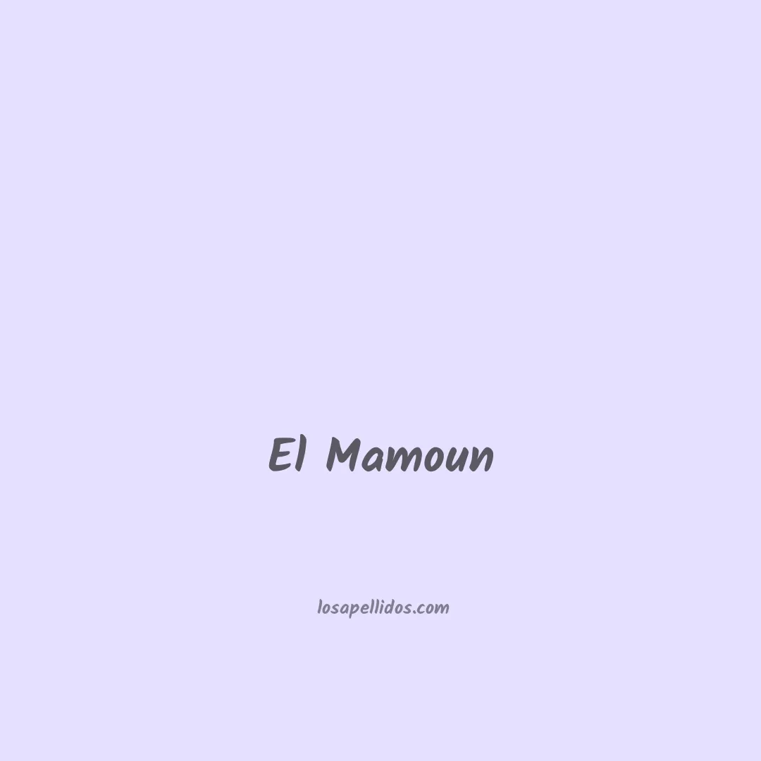 El mamoun en chino