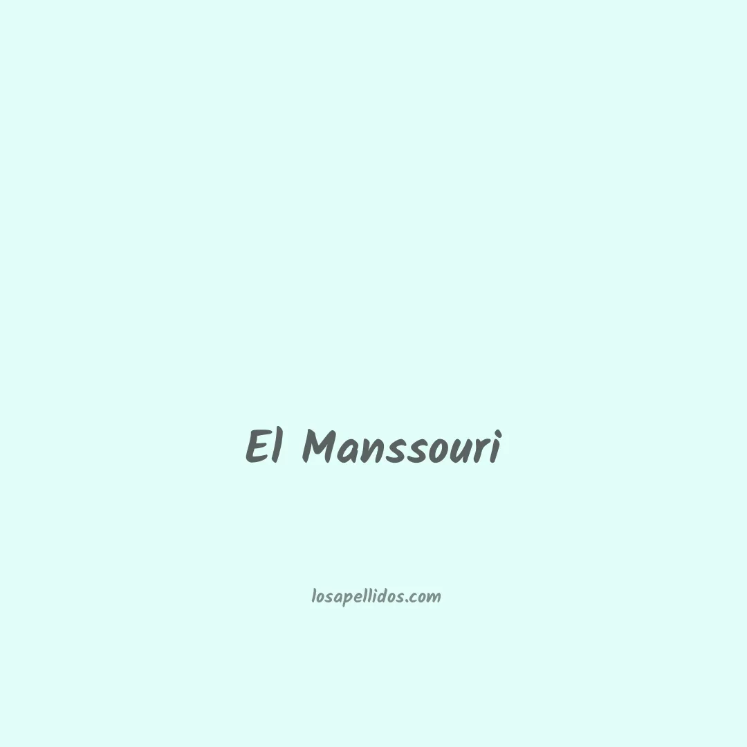 El manssouri en chino