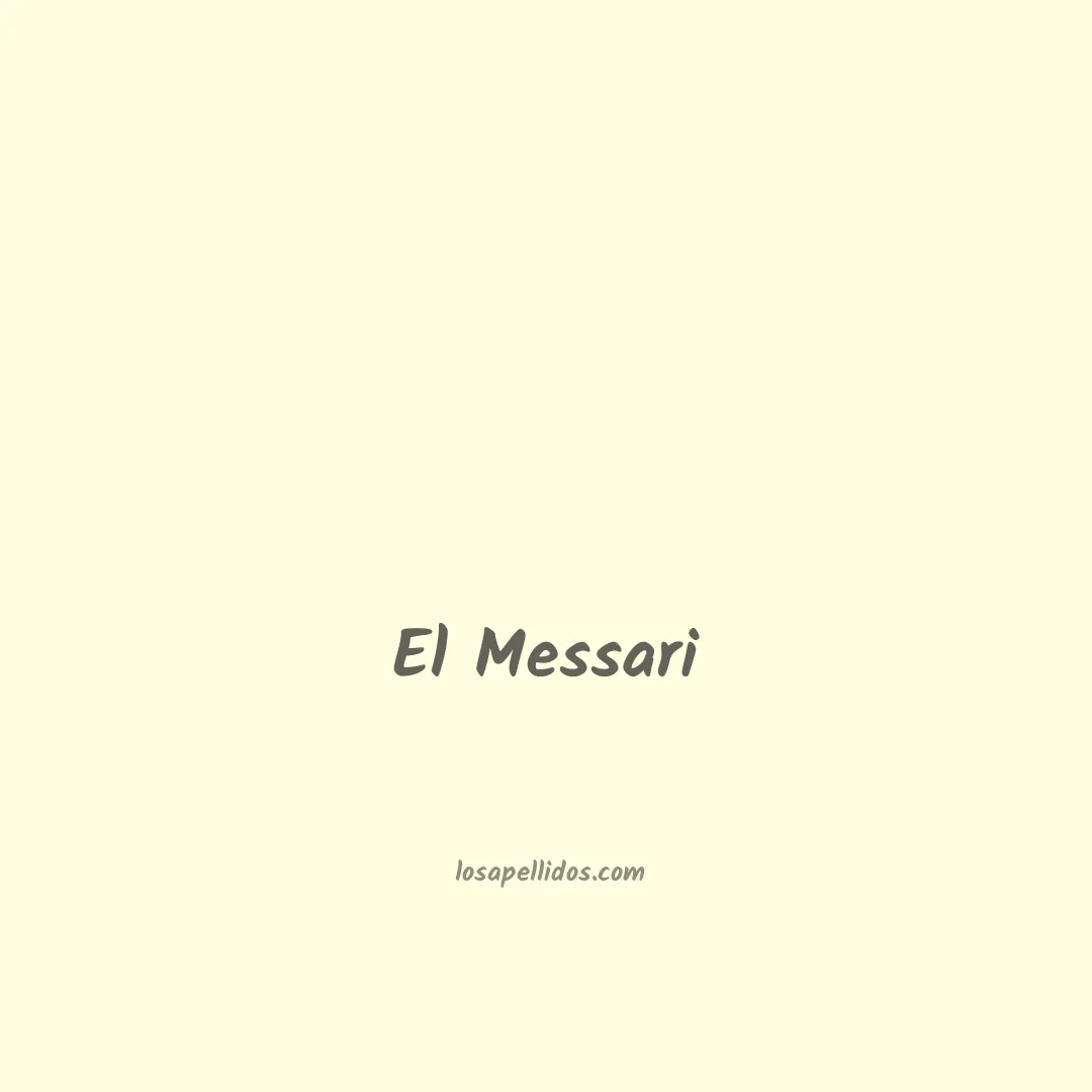 El messari en chino