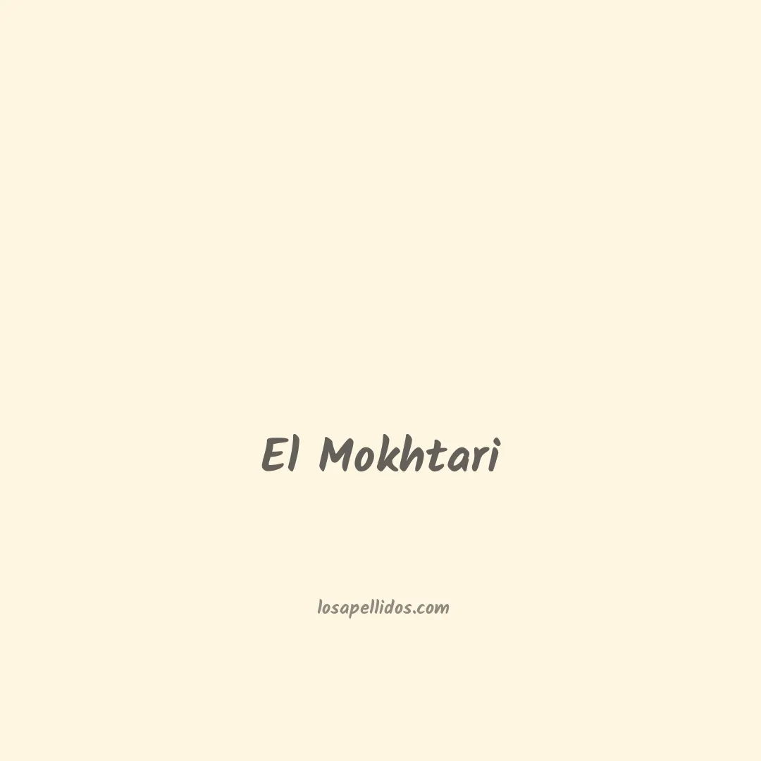 El mokhtari en chino