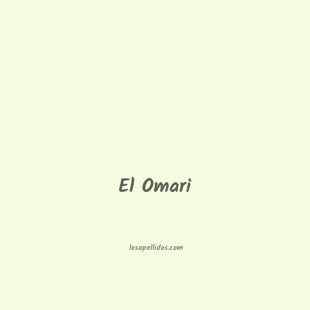 El omari en chino