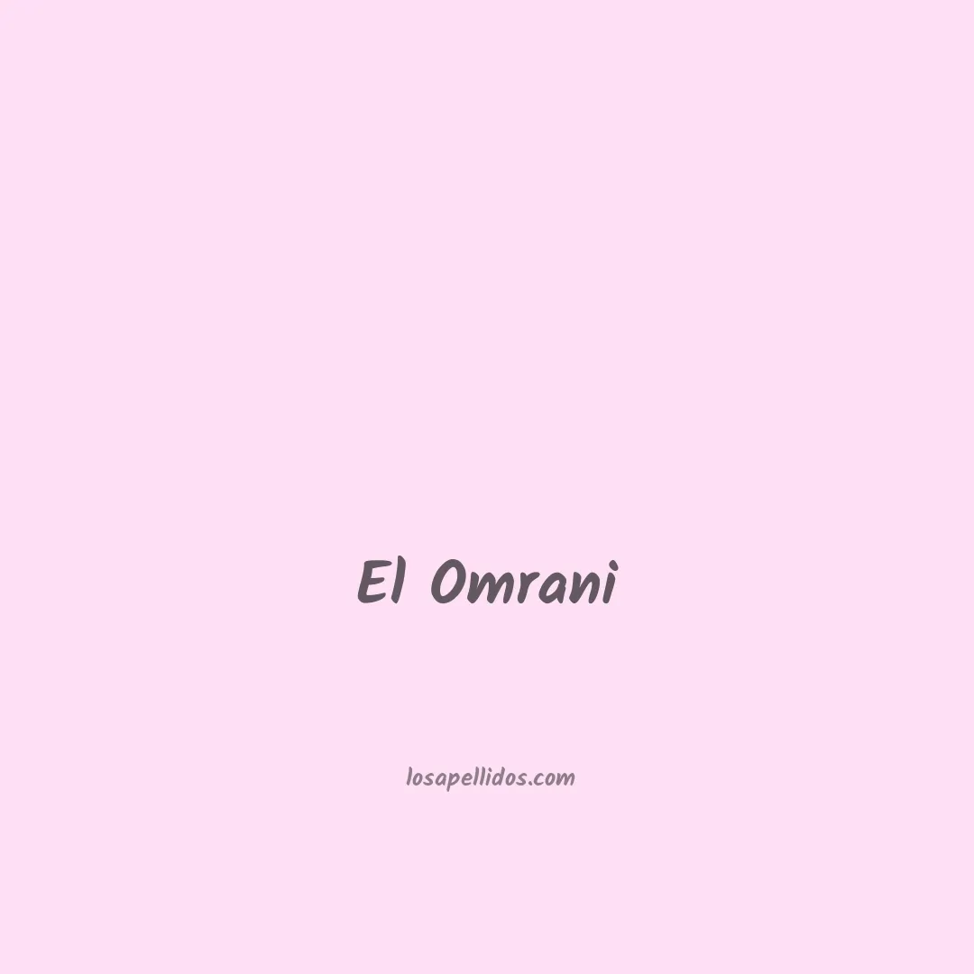 El omrani en chino