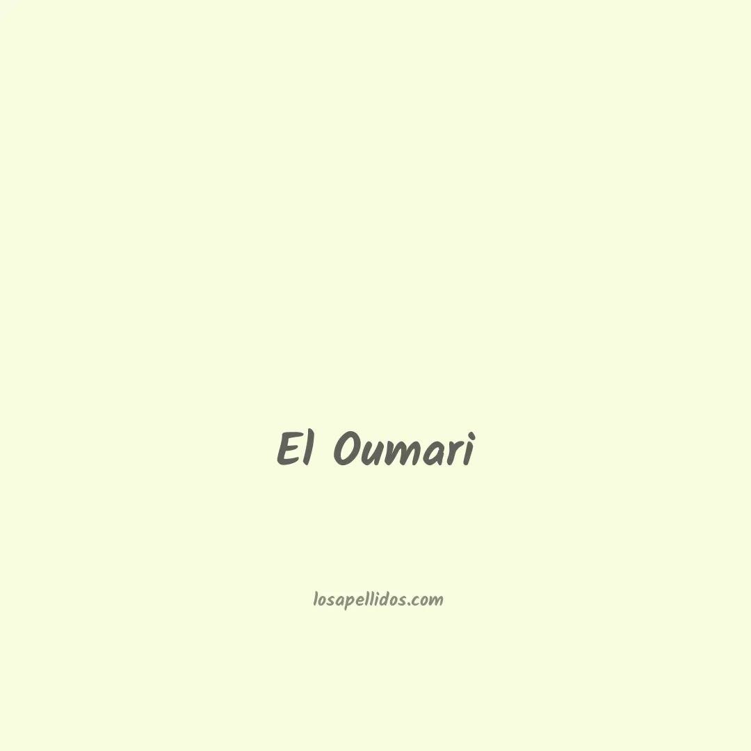 El oumari en chino
