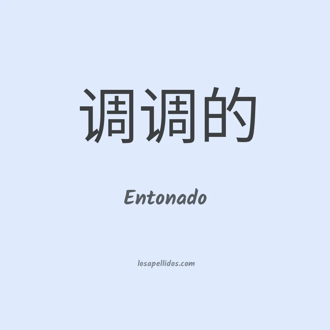 Entonado en chino