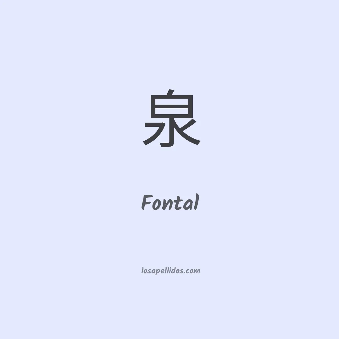 Fontal en chino