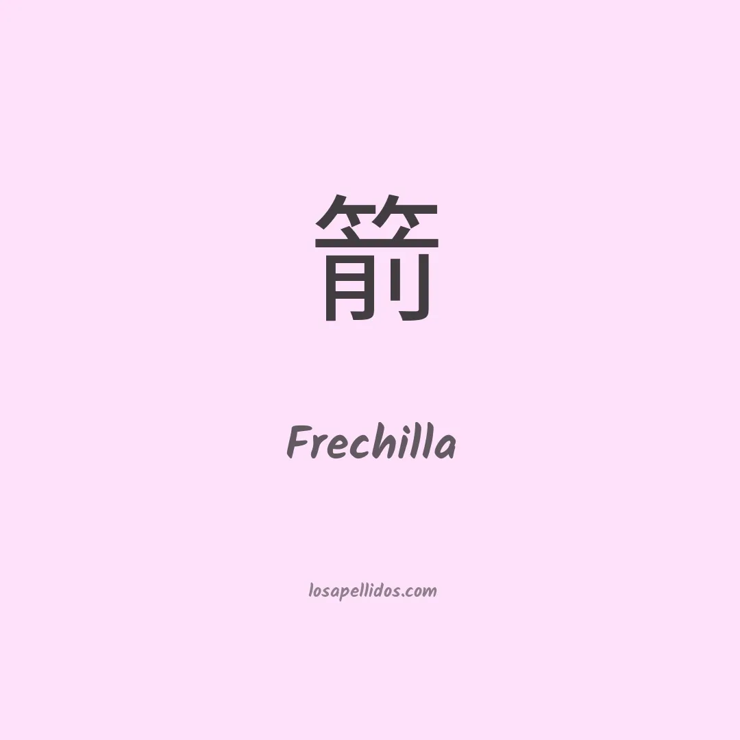 Frechilla en chino