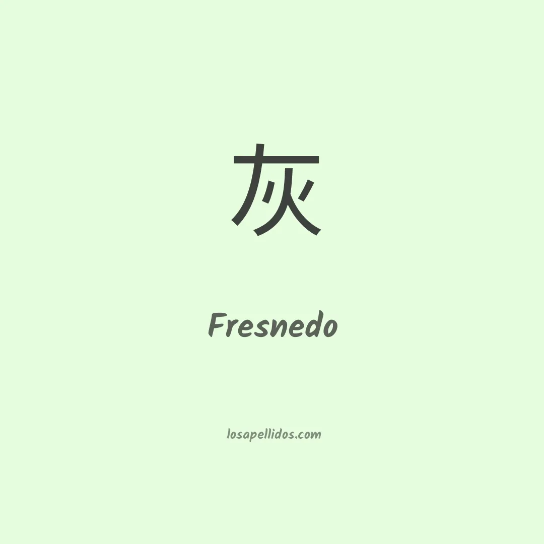 Fresnedo en chino