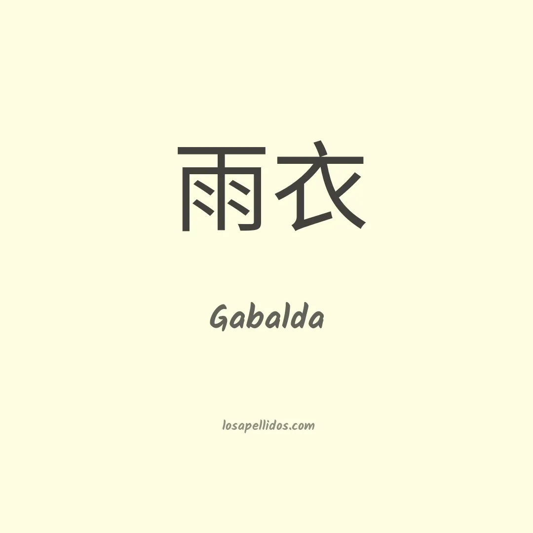 Gabalda en chino